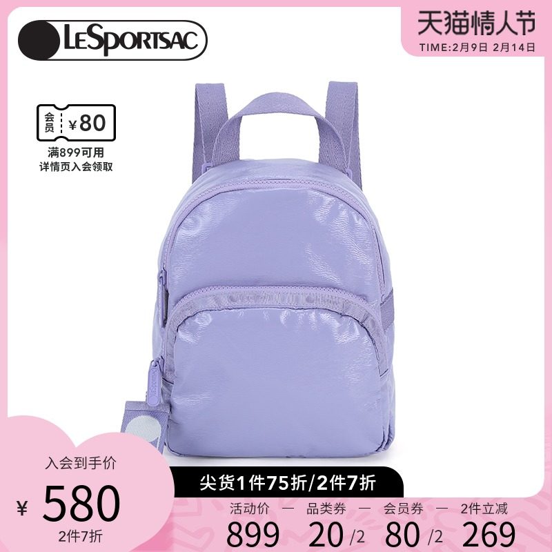 LeSportsac乐播诗双肩包时尚休闲小巧实用背包3511#短途箱