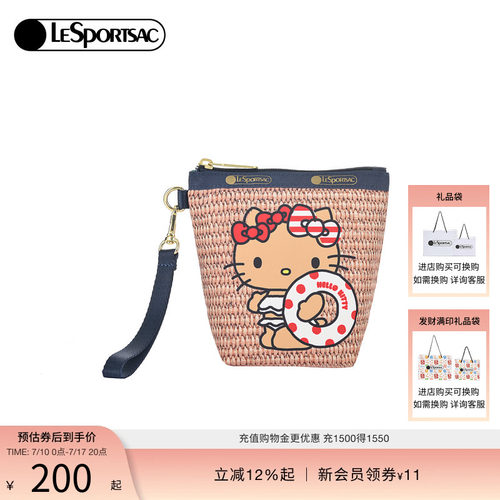 LeSportsacHELLOKITTY联名手拿
