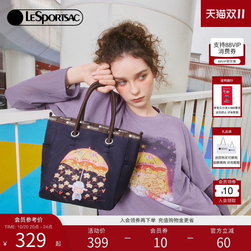 LeSportsac乐播诗托特包