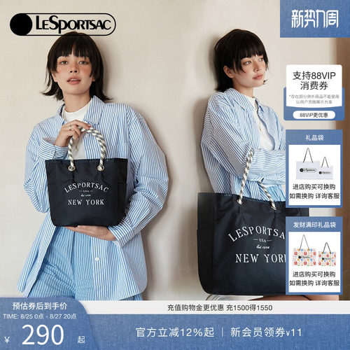 托特包双面