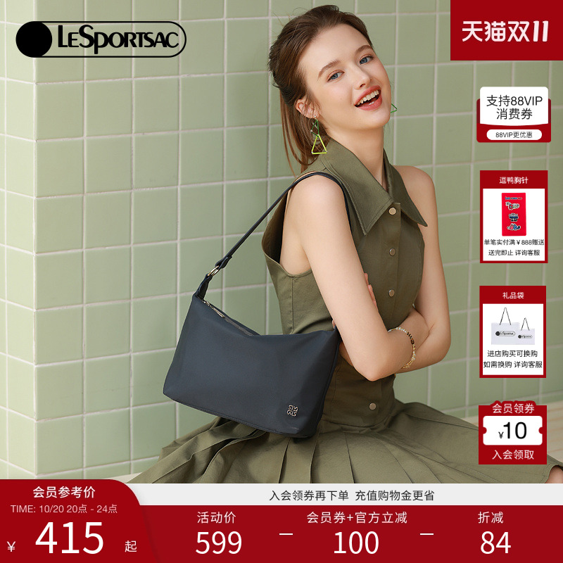 LeSportsac通勤百搭斜挎包