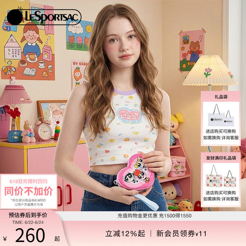 LeSportsac乐播诗手拿包