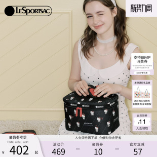 许杨玉琢同款 LeSportsac乐播诗HelloKitty凯蒂猫可爱收纳化妆包