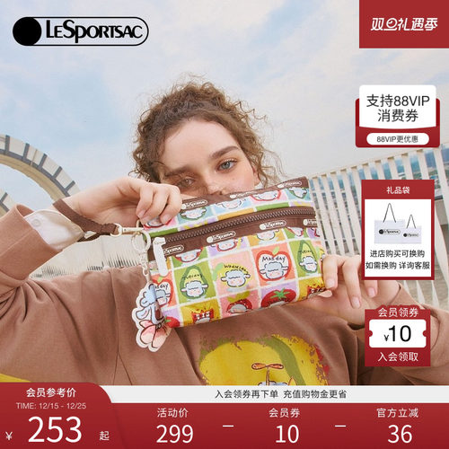LeSportsac乐播诗手拿包