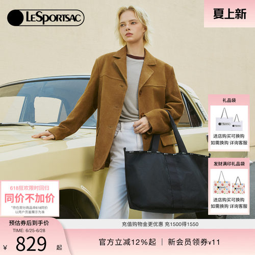 LeSportsac超轻系列纯色托特包