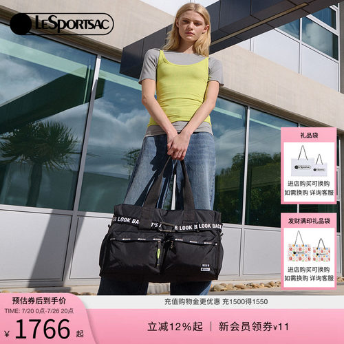 LeSportsac乐播诗斜挎包