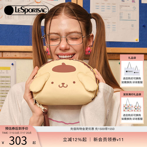 LeSportsac乐播诗手拿包
