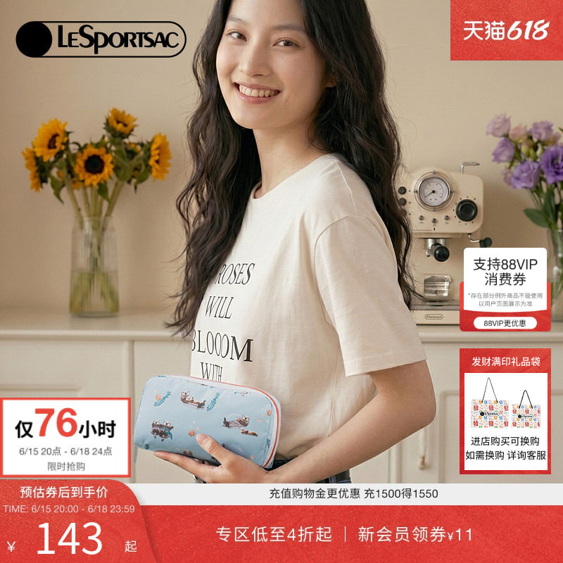 LeSportsac乐播诗新款CLASSIC系列手拿包大容量收纳包女款小包包