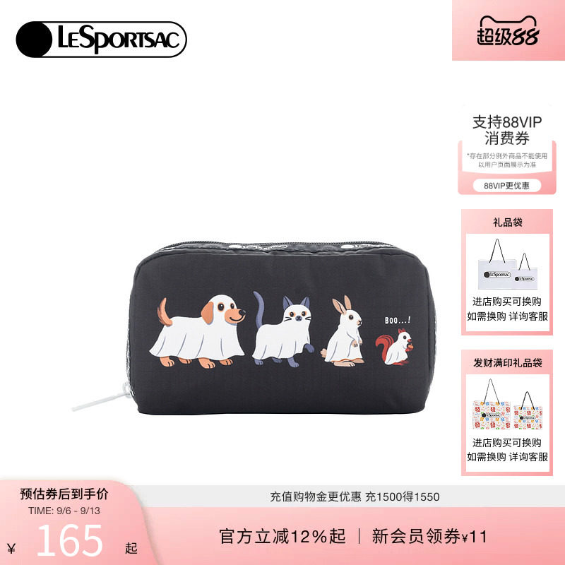 LeSportsac乐播诗手拿包