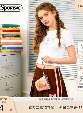 LeSportsac乐播诗新款Trendy潮流系列可爱印花小零钱包手拿包