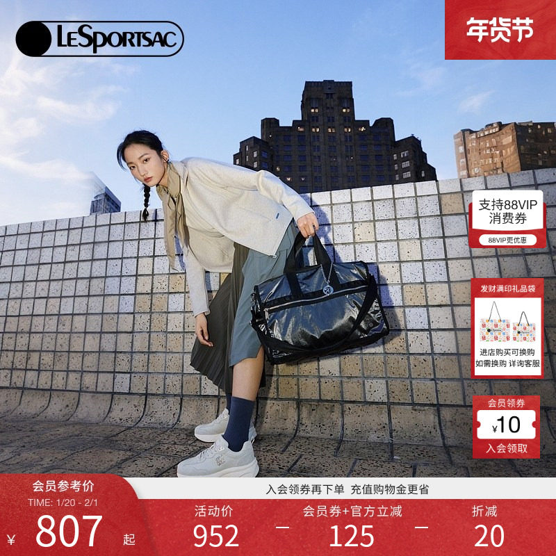 LeSportsac乐播诗新款金属系列欧美复古单肩斜挎 手提包旅行包,箱包皮具/热销女包/男包,通用款女包,淘宝优惠券,粉丝福利购,淘宝优惠卷