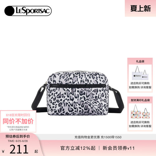 LeSportsac乐播诗斜挎包