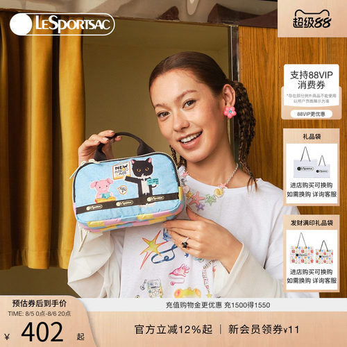 LeSportsac乐播诗手拿包