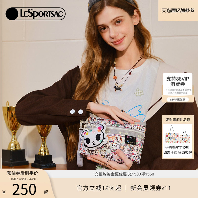 LeSportsac乐播诗TOKIDOKI™系列可爱卡通满印日常收纳手拿手机包