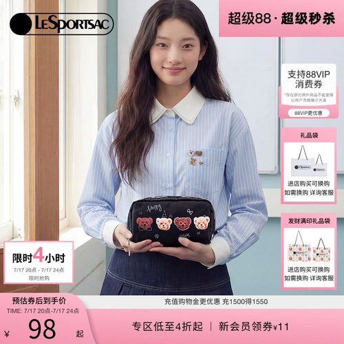 LeSportsac乐播诗手拿包