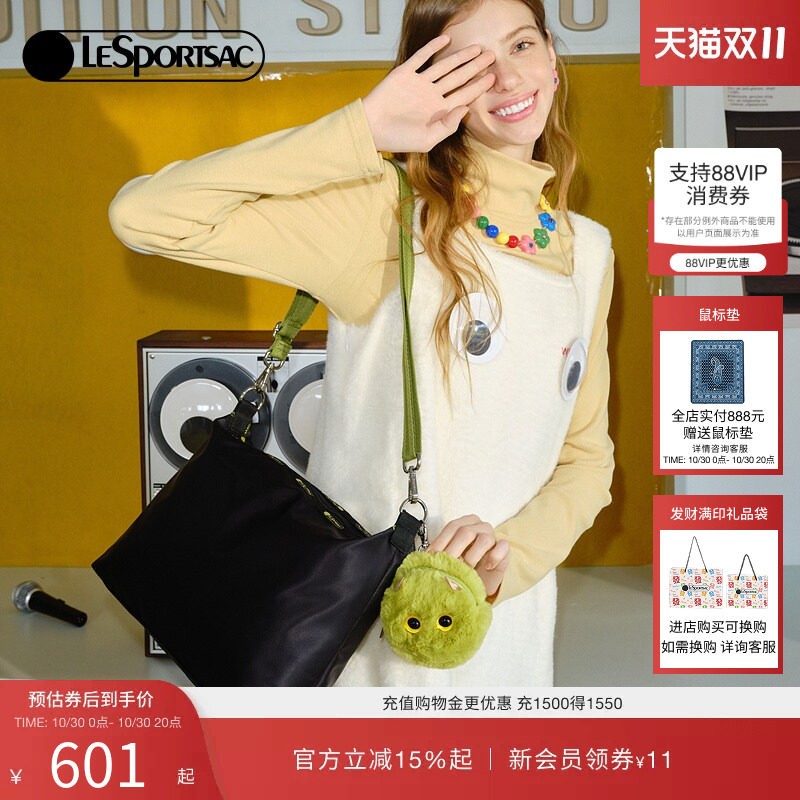 LeSportsac乐播诗新款小怪兽系列可爱包挂高级感黑色通勤斜挎包女