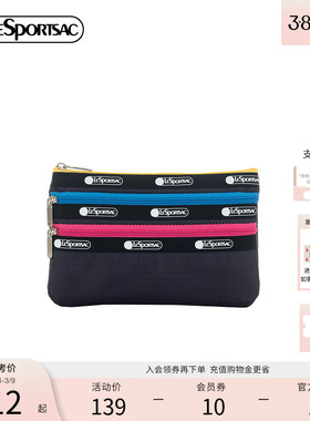 LeSportsac乐播诗新款潮流系列黑色撞色实用三拉链收纳包手拿包