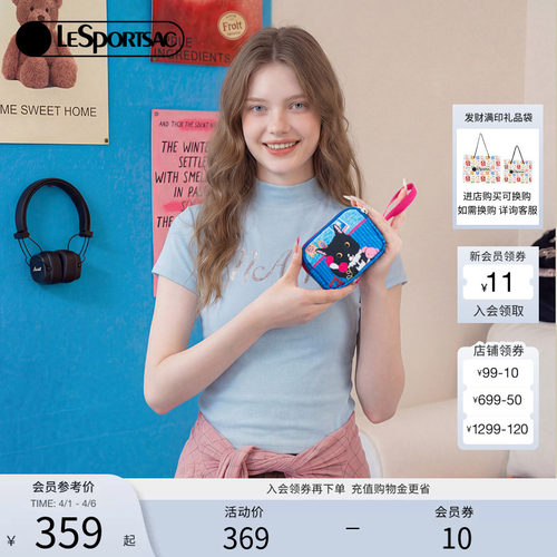 LeSportsac乐播诗手拿包