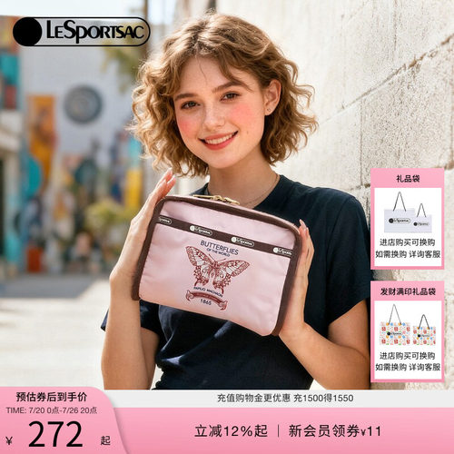 LeSportsac乐播诗手拿包