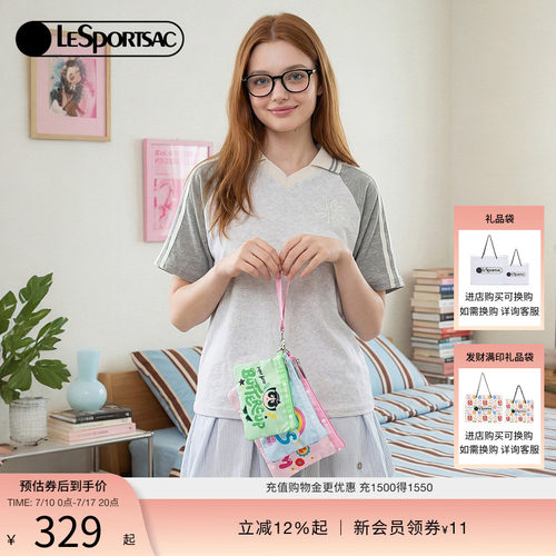 LeSportsac乐播诗手拿包