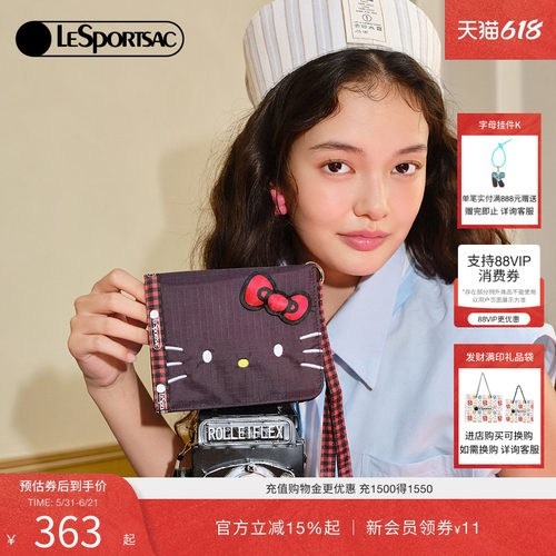 LeSportsac乐播诗护照夹/卡包