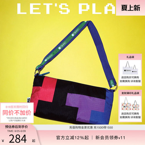 LeSportsac乐播诗手提包