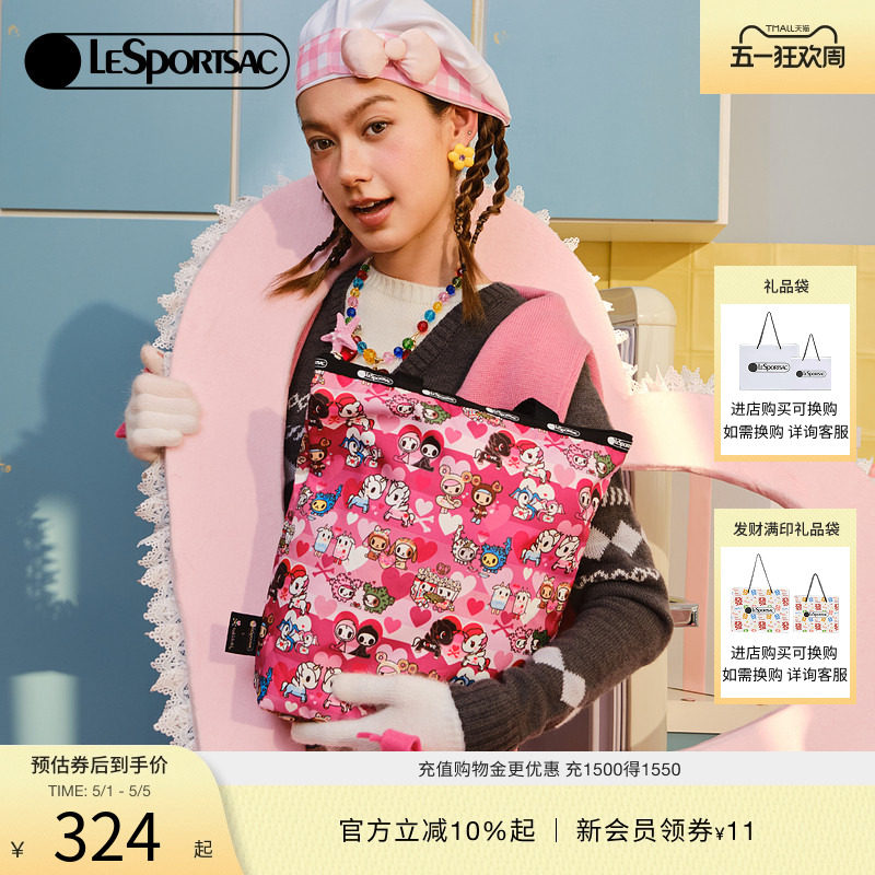 LeSportsac乐播诗新款TOKIDOKI™LOVE情人节休闲通勤卡通托特包女