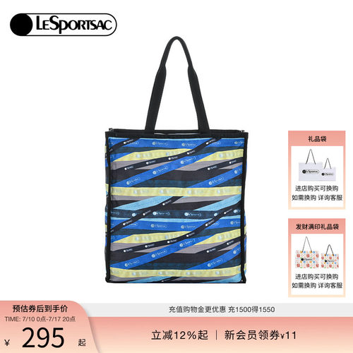 LeSportsac大容量托特包