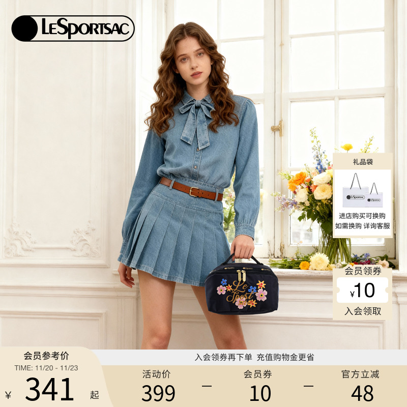 LeSportsac罗兰花园手拿包