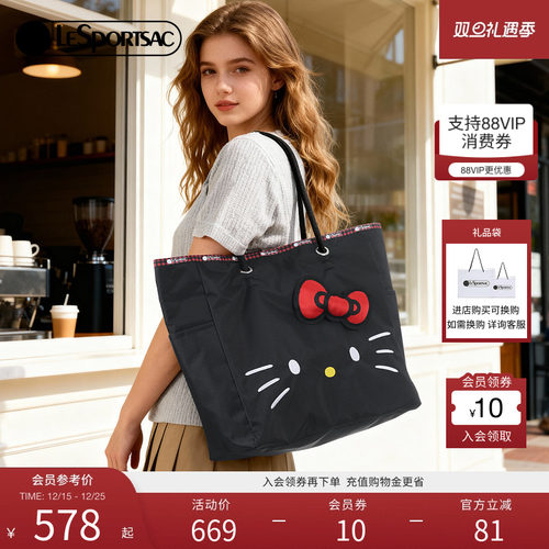 LeSportsac凯蒂猫托特包