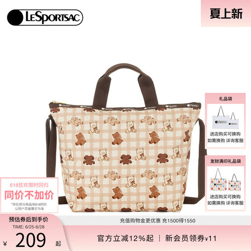 LeSportsac乐播诗手提斜挎旅行包