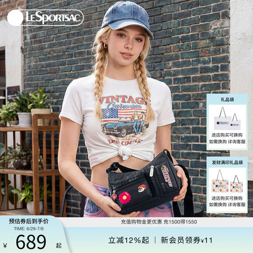 LeSportsac乐播诗斜挎包