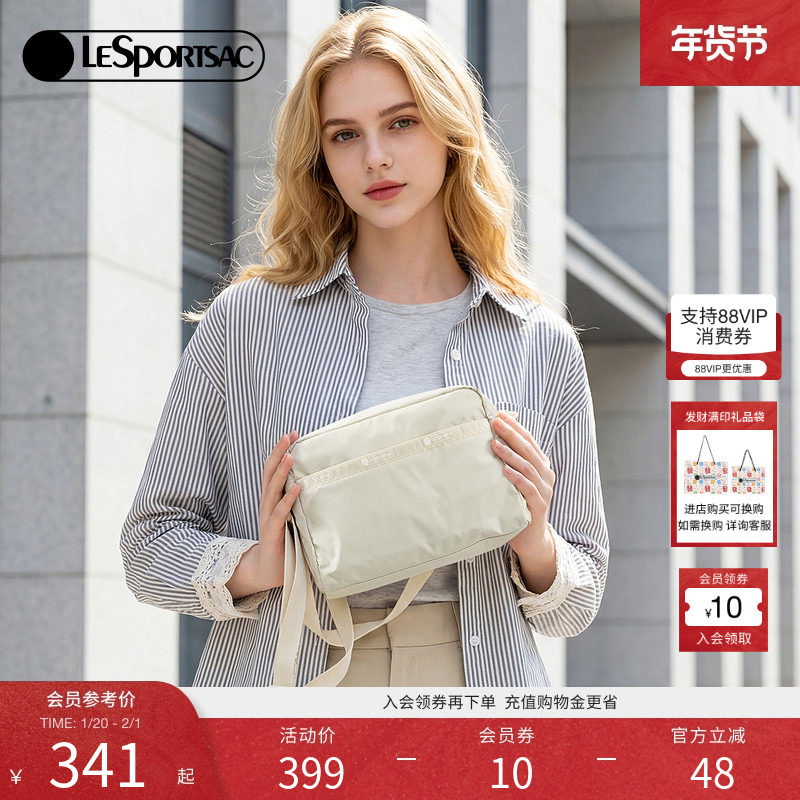 LeSportsac乐播诗新款经典系列简约百搭质感休闲出行单肩斜挎包女,箱包皮具/热销女包/男包,通用款女包,淘宝优惠券,粉丝福利购,淘宝优惠卷