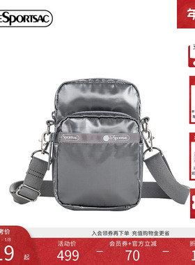 LeSportsac乐播诗新款CLASSIC系列时尚机车灰色亮面手机包斜挎包