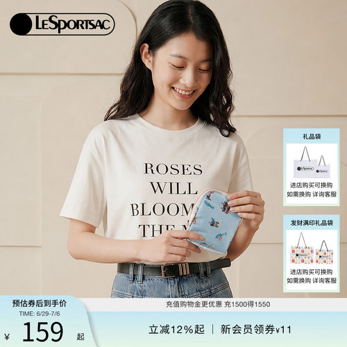 LeSportsac乐播诗钱包