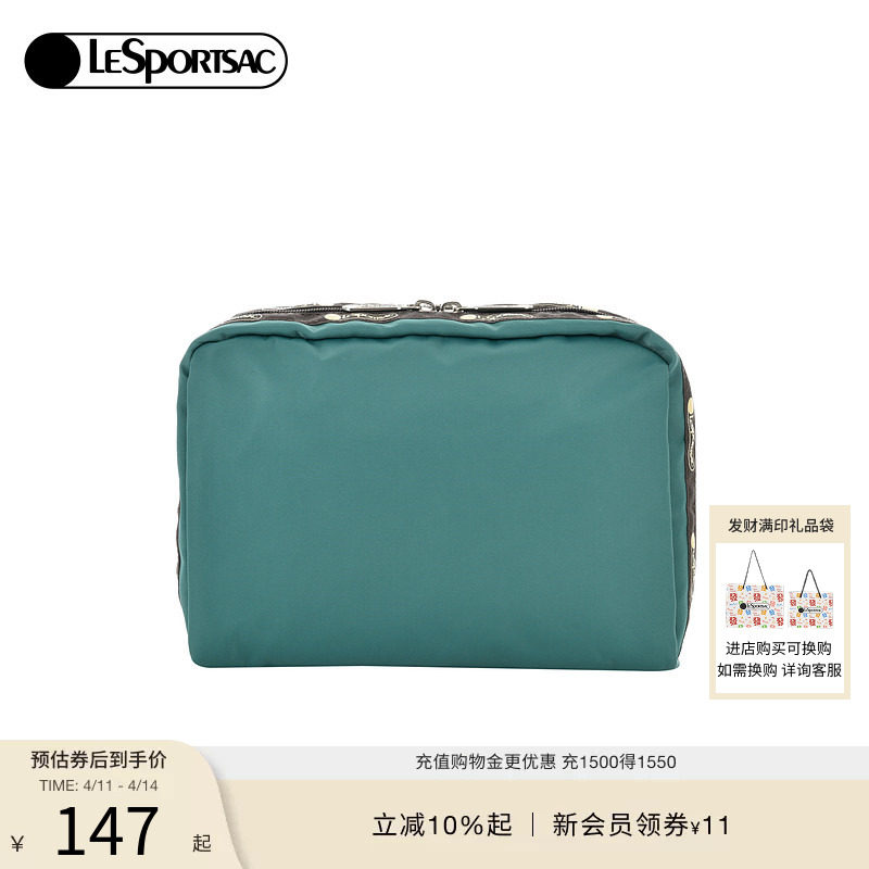 LeSportsac乐播诗新款Trendy潮流系列可爱卡通化妆包童趣手拿包