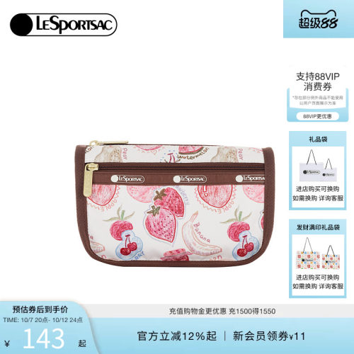 LeSportsac乐播诗手拿包