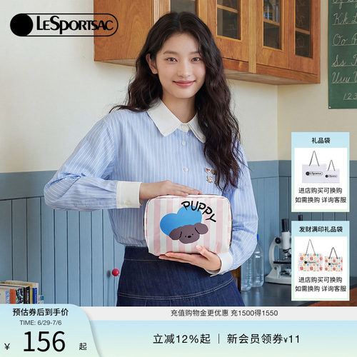 LeSportsac乐播诗手拿包
