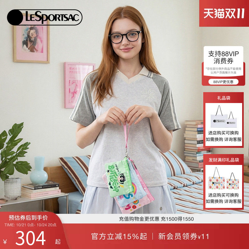 LeSportsac乐播诗新款飞天小女警™系列撞色三件套收纳包手拿包