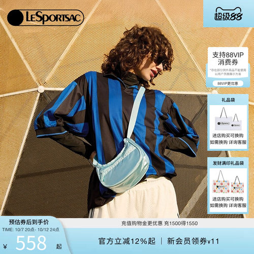 LeSportsac乐播诗斜挎包