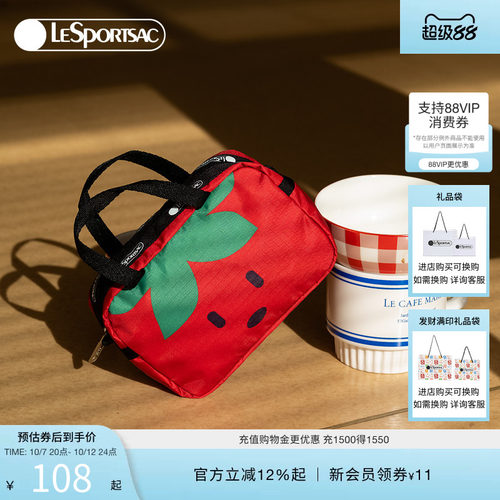 LeSportsac新款潮流系列手拿包