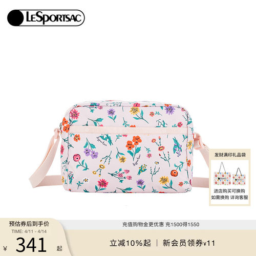 LeSportsac新款经典系列斜挎包