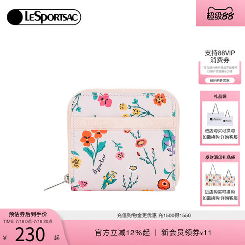 LeSportsac新款经典系列手拿包
