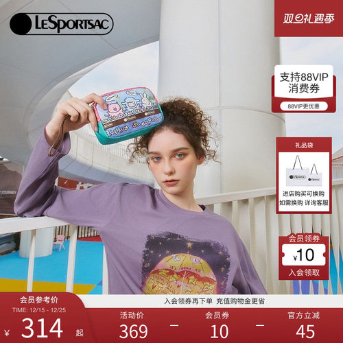 LeSportsac乐播诗手拿包
