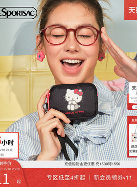 LeSportsac乐播诗新款三丽鸥HelloKitty凯蒂猫钱包收纳卡包零钱包