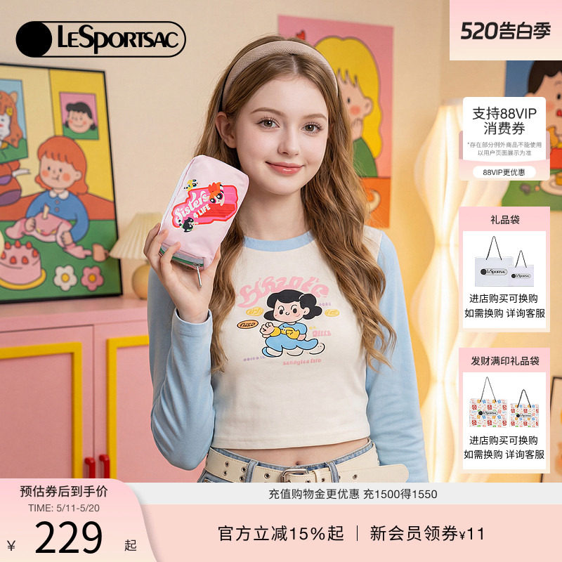 刘维同款LeSportsac乐播诗新款飞天小女警™系列可爱收纳手拿包