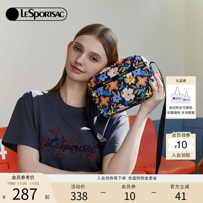LeSportsac罗兰花园斜挎包