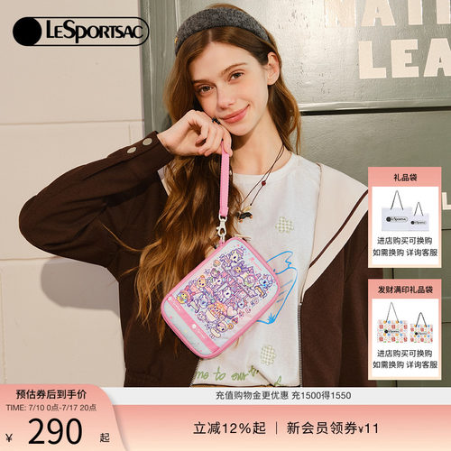 LeSportsac乐播诗证件包