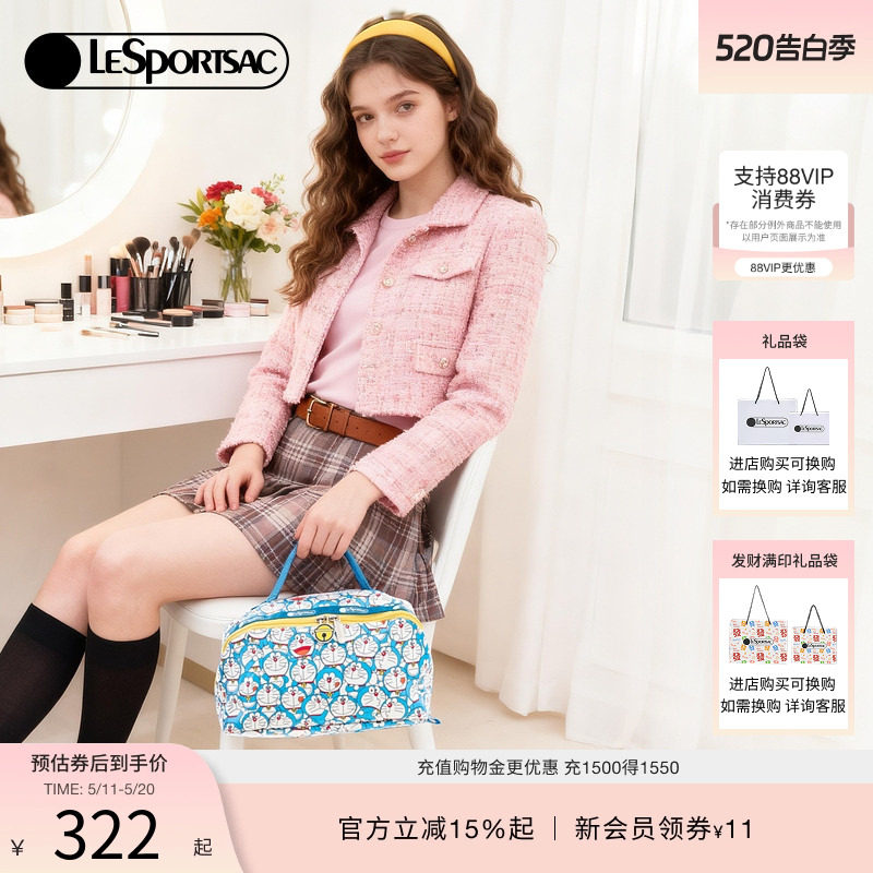 LeSportsac乐播诗哆啦A梦联名化妆包女款大容量收纳包可爱手拿包