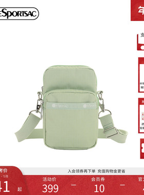 LeSportsac乐播诗新款CLASSIC系列清新霜绿色休闲手机包女斜挎包